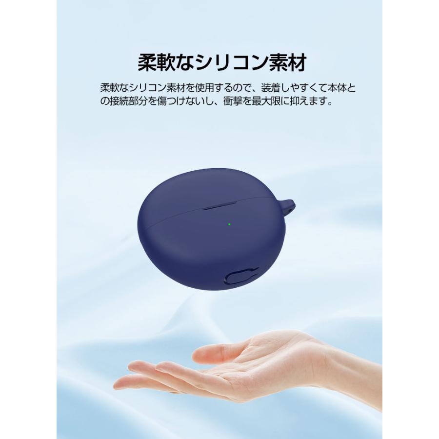 Huawei FreeClip ケース シリコン素材 イヤホン・ヘッドホン 