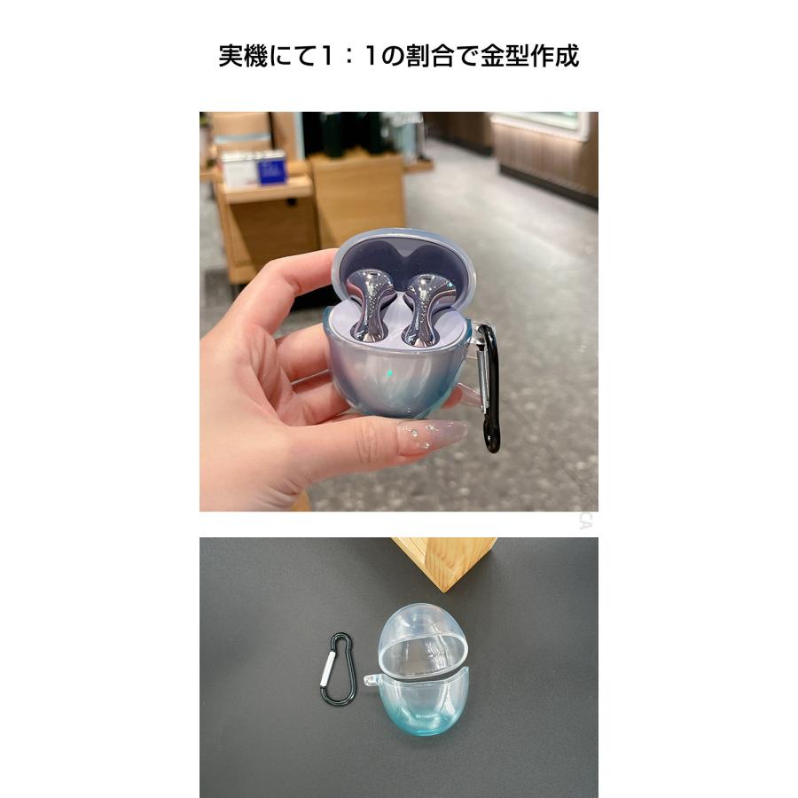 HUAWEI FreeBuds 6 用 TPU素材のクリア ケース とシンプルな ケース