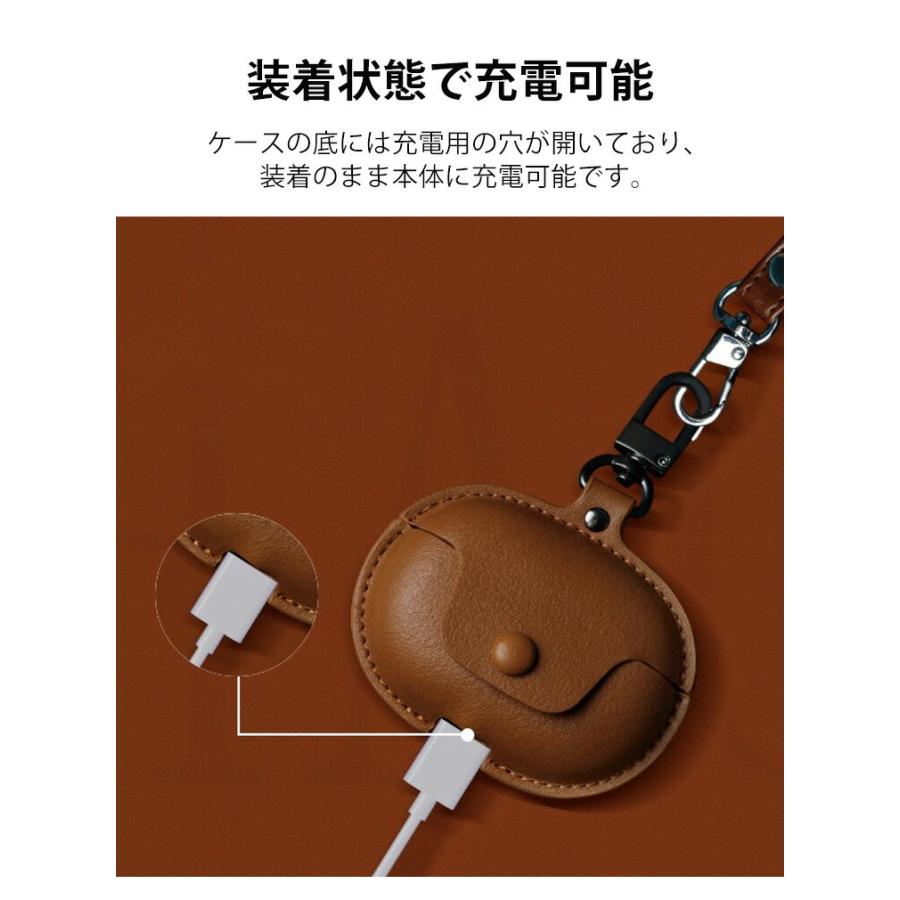 HUAWEI（ファーウェイ） フリーバッド プロ 4用PUレザー素材のケースと