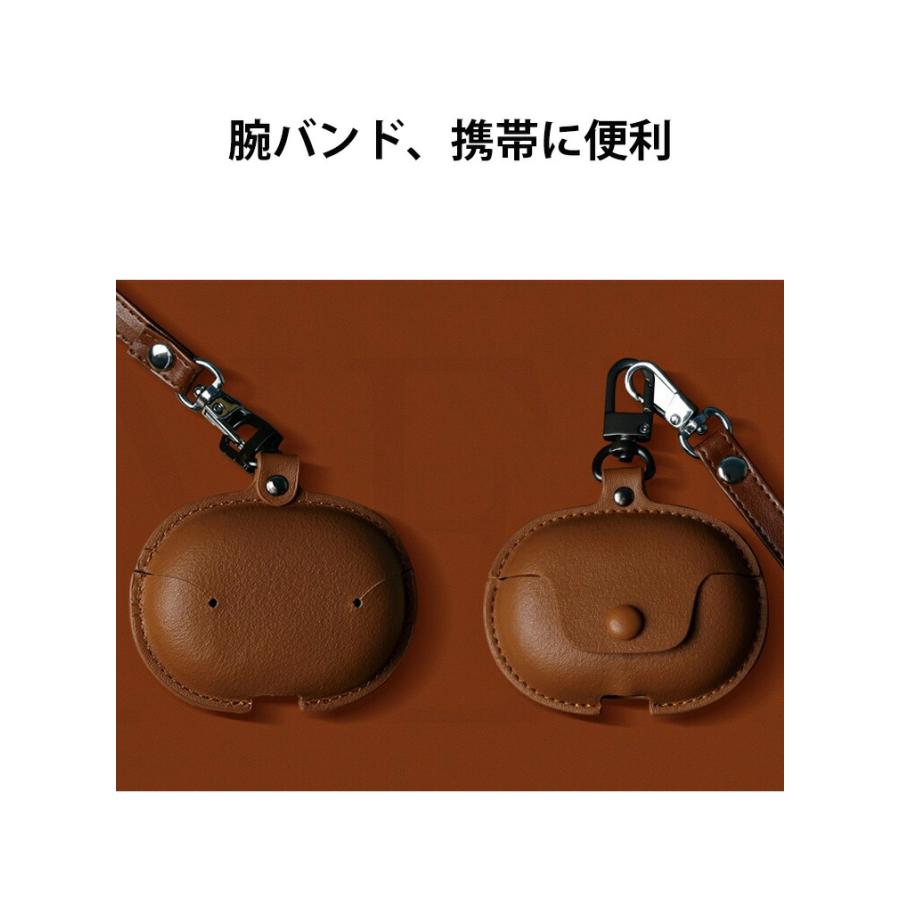 HUAWEI（ファーウェイ） フリーバッド プロ 4用PUレザー素材のケースと