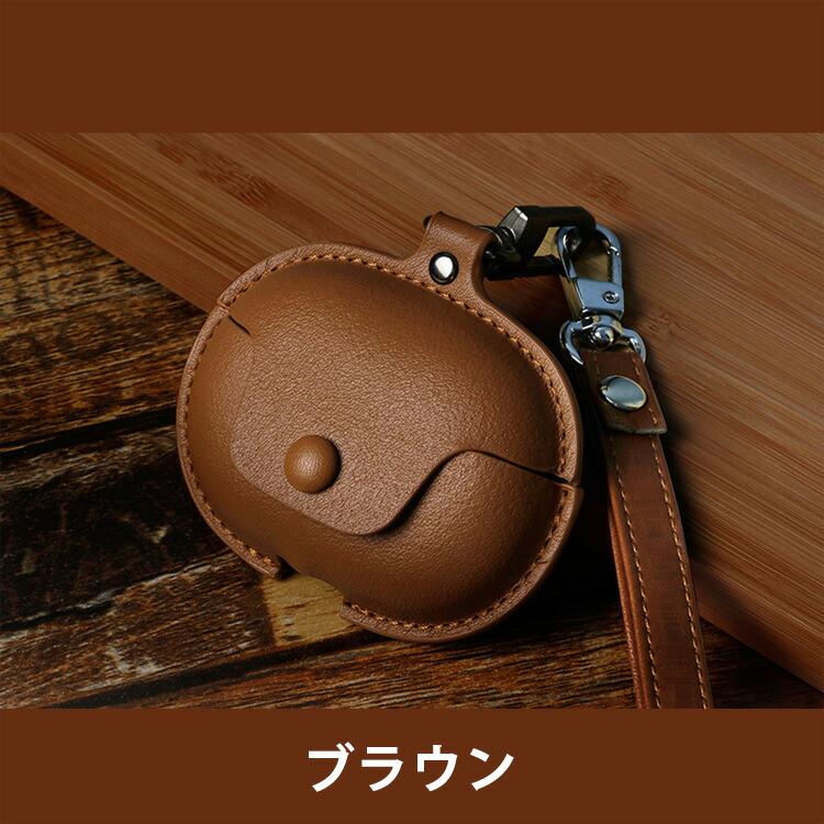 HUAWEI（ファーウェイ） フリーバッド プロ 4用PUレザー素材のケースと