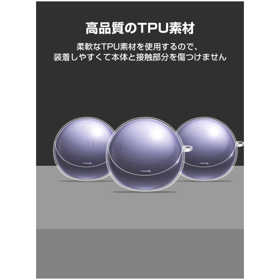 HUAWEI（ファーウェイ） Huawei FreeClip 2 S用TPU素材のケースと