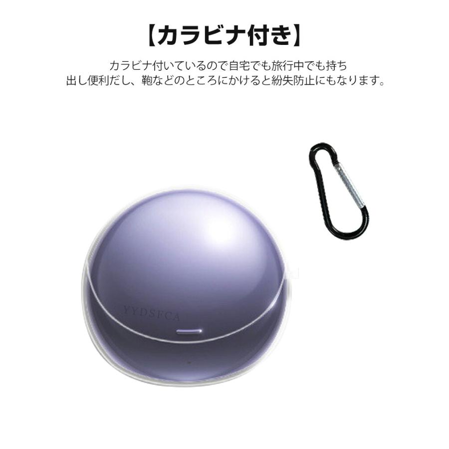 HUAWEI（ファーウェイ） ファーウェイフリークリップ 2S用TPU素材の