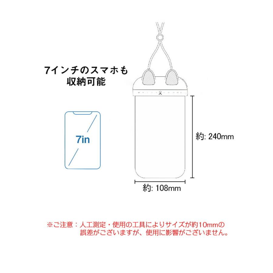 防水ケース 水泳 潜水 猫耳の形 TPU素材 防水  iPhone14 などの 最大7インチ スマホケース 透明 ケース  ストラップ付き 高感度タッチ操作 IPX8防水レベル｜coco-fit2018｜11