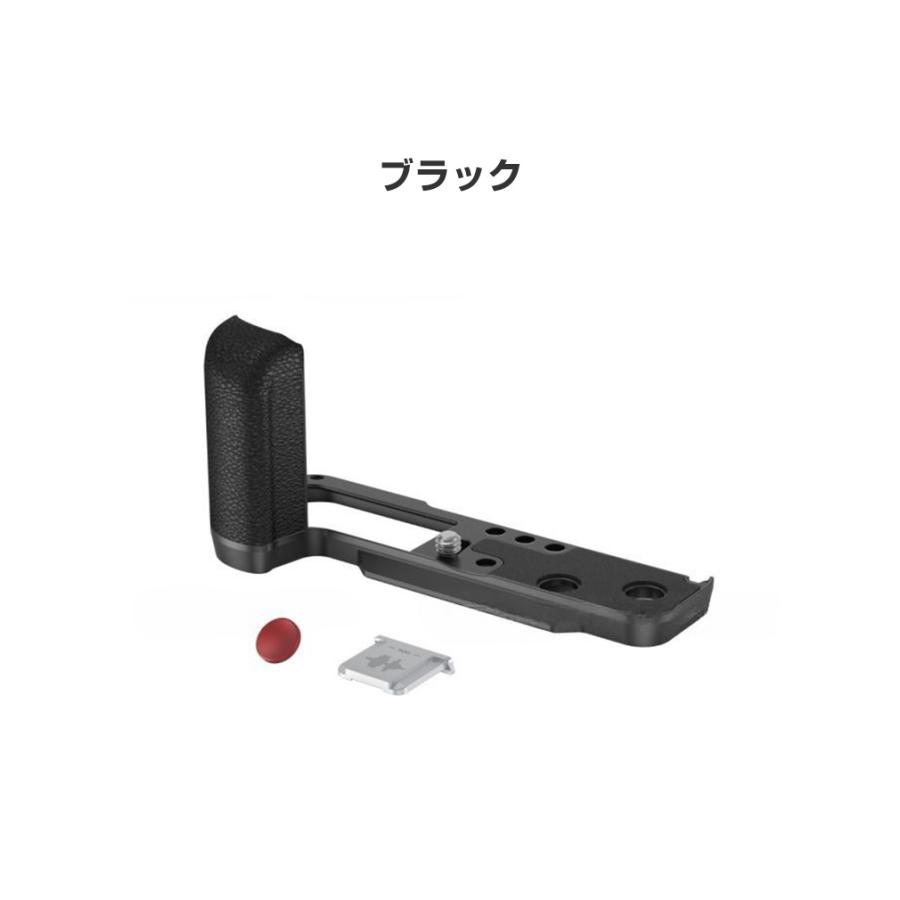 富士フイルム FUJIFILM X100VI X100V 金属製 Lプレート シリコン 富士フイルム FUJIFILM X100VI X100V 金属製 Lプレート シリコン