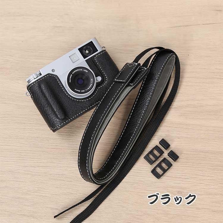 FUJIFILM（フジフイルム） 富士フイルム FUJIFILM X half X-HF1 カバー