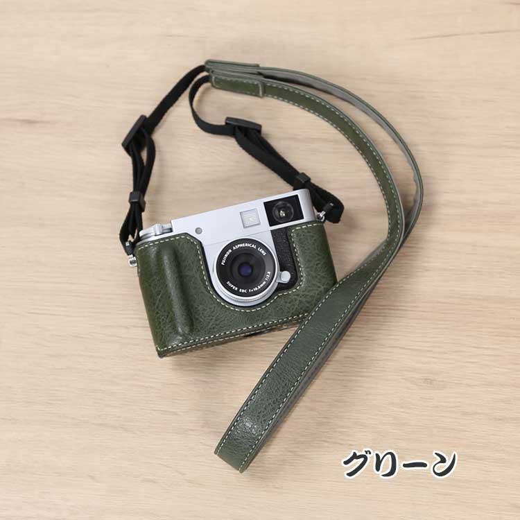 FUJIFILM（フジフイルム） 富士フイルム FUJIFILM X half X-HF1 カバー