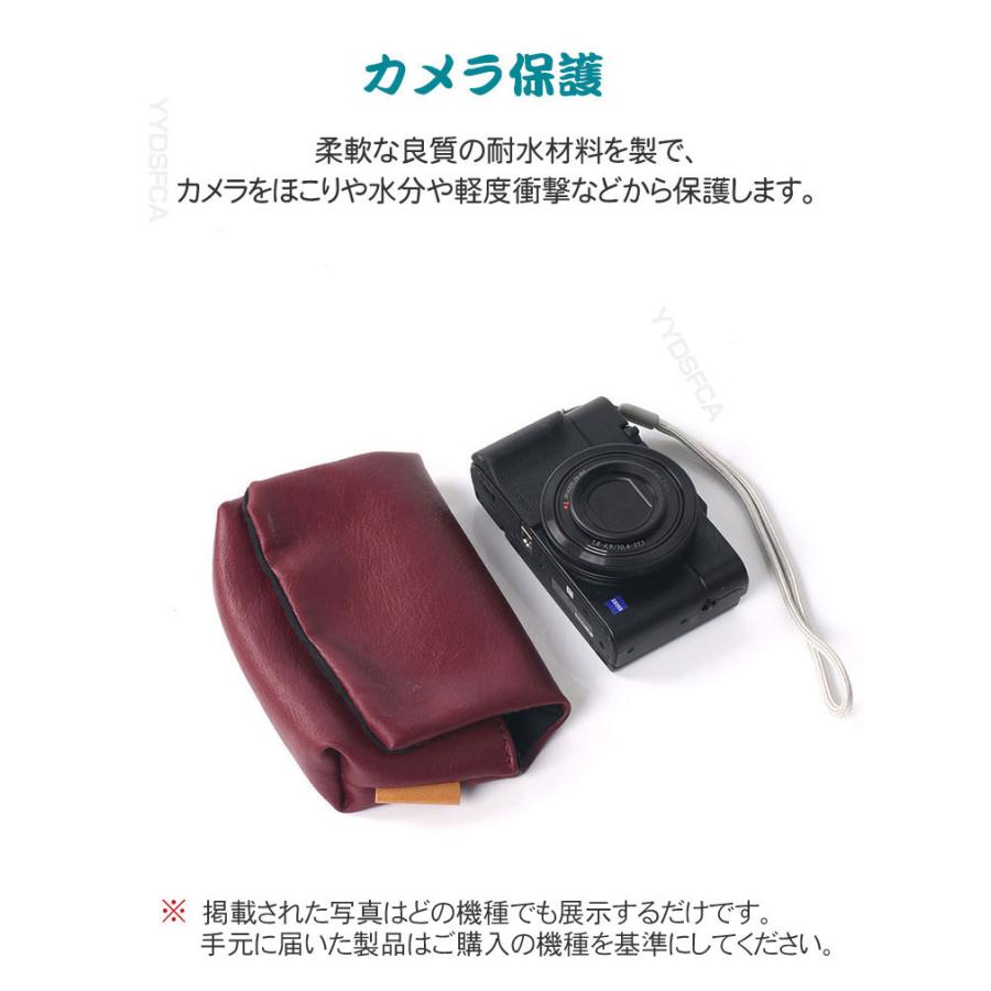 FUJIFILM X half X-HF1 ケース 収納バッグ かばん/鞄 ポーチ X-M5