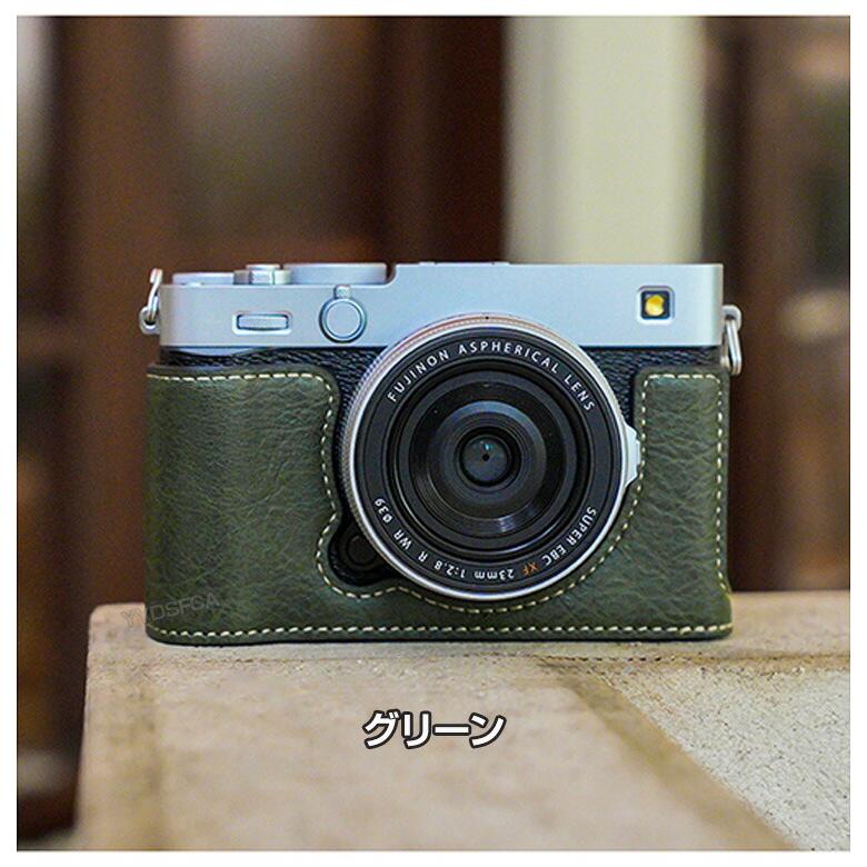 富士フイルム FUJIFILM X-E5 ボディ デジタル一眼カメラ カメラ保護