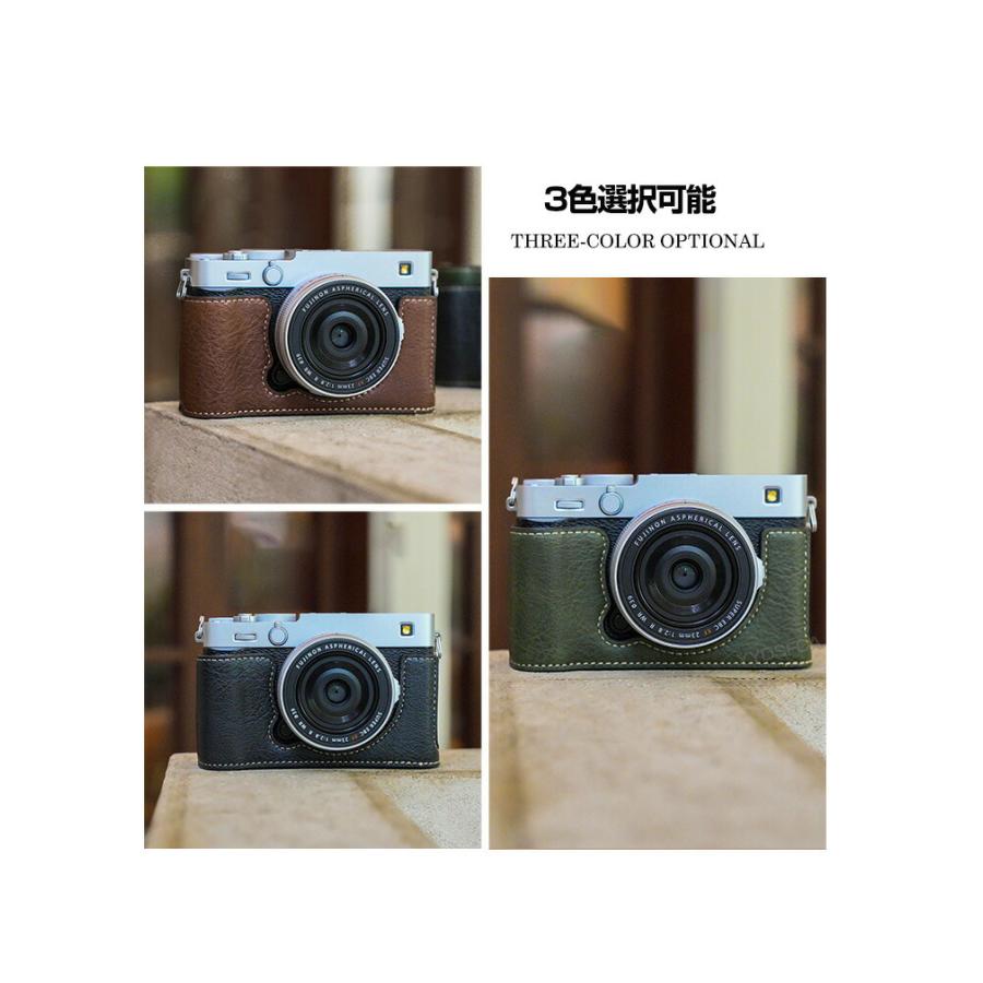 富士フイルム FUJIFILM X-E5 ボディ 専用ボトム PUレザーケース 保護