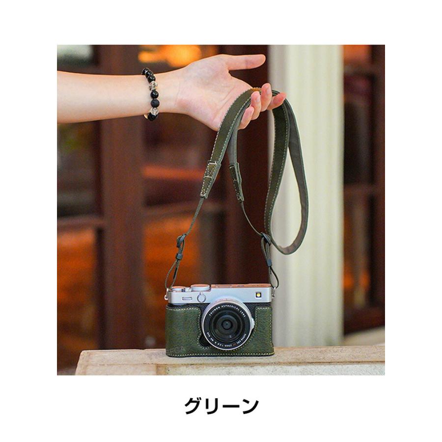 富士フイルム FUJIFILM X-E5 ボディ 専用ボトム PUレザーケース 保護