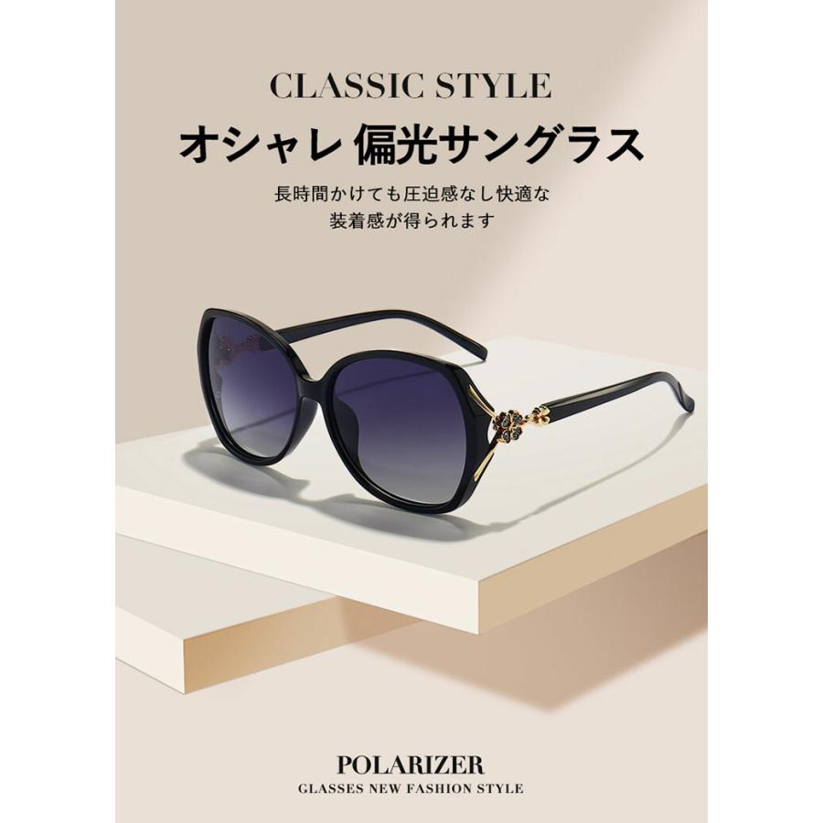 (！早い者勝ち！)3個セット ゴルフサングラス レディース まとめ売り サングラス スポーツ レディース 白 丸 メガネ 度付きません 調