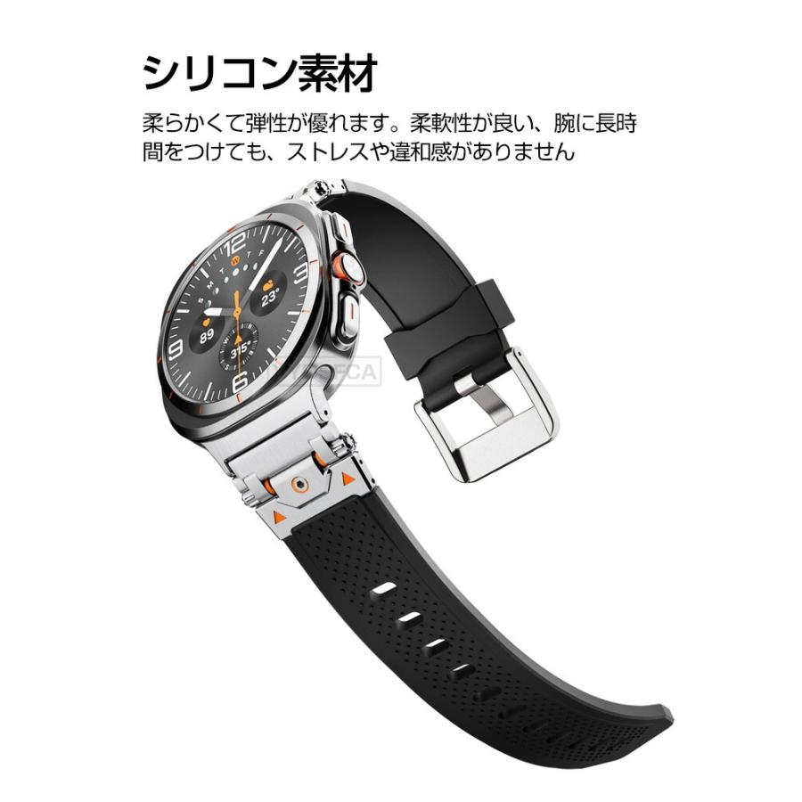 Galaxy Watch Samsung 8 40mm/44mm Classic 46mm Ultra 2025 交換 
