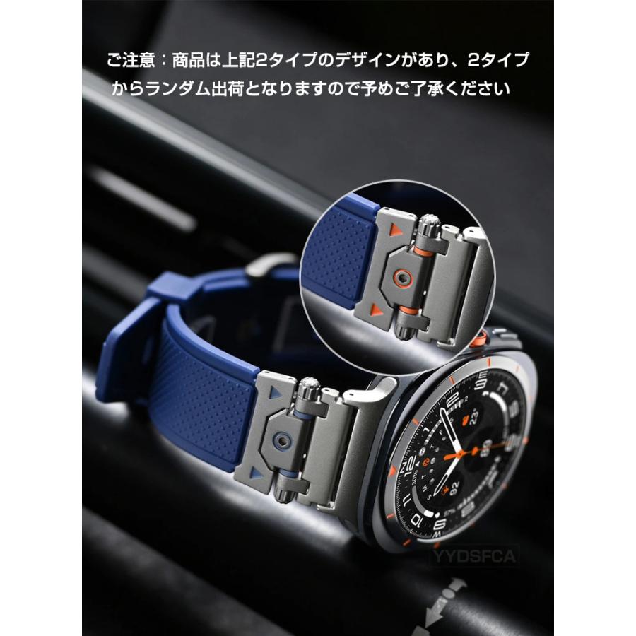 Galaxy Watch Samsung 8 40mm/44mm Classic 46mm Ultra 2025 交換