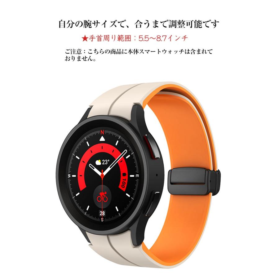 Samsung Galaxy Watch6 40mm/44mm Galaxy Watch6 Classic 43mm/47mm 交換バンド シリコン素材 スポーツ ベルト  交換用 ベルト 腕時計バンド 交換ベルト｜coco-fit2018｜14