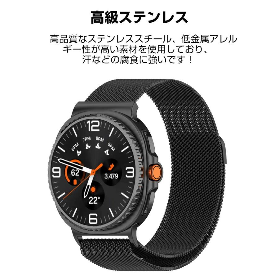 SAMSUNG（サムスン） Samsung Galaxy Watch 8 40/44mm/Watch 8 Classic