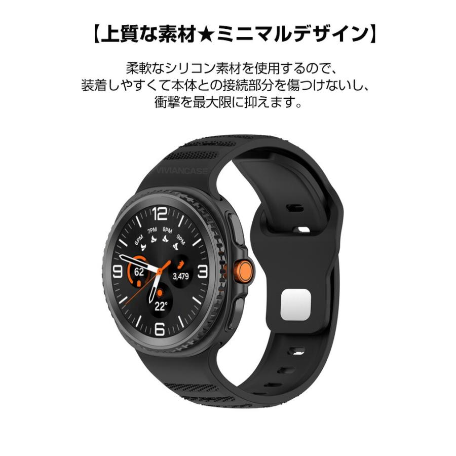 SAMSUNG（サムスン） Samsung Galaxy Watch 8 40/44mm/Watch 8 Classic