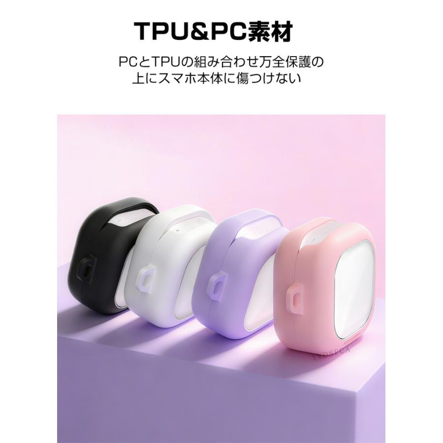 SAMSUNG（サムスン） ギャラクシー バッズ4 /バッド4プロ クリアケース
