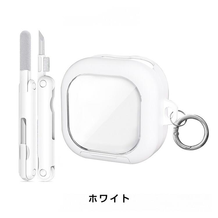 【ほぼ未使用】Galaxy Buds 4 Pro ホワイト ケース 2個付き SAMSUNG（サムスン） ギャラクシー バッズ4 /バッド4プロ クリアケース