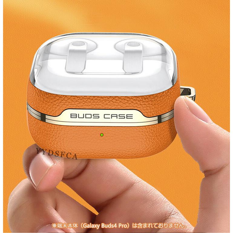 SAMSUNG（サムスン） Galaxy Buds4 Pro ケース 充電穴付き メッキ