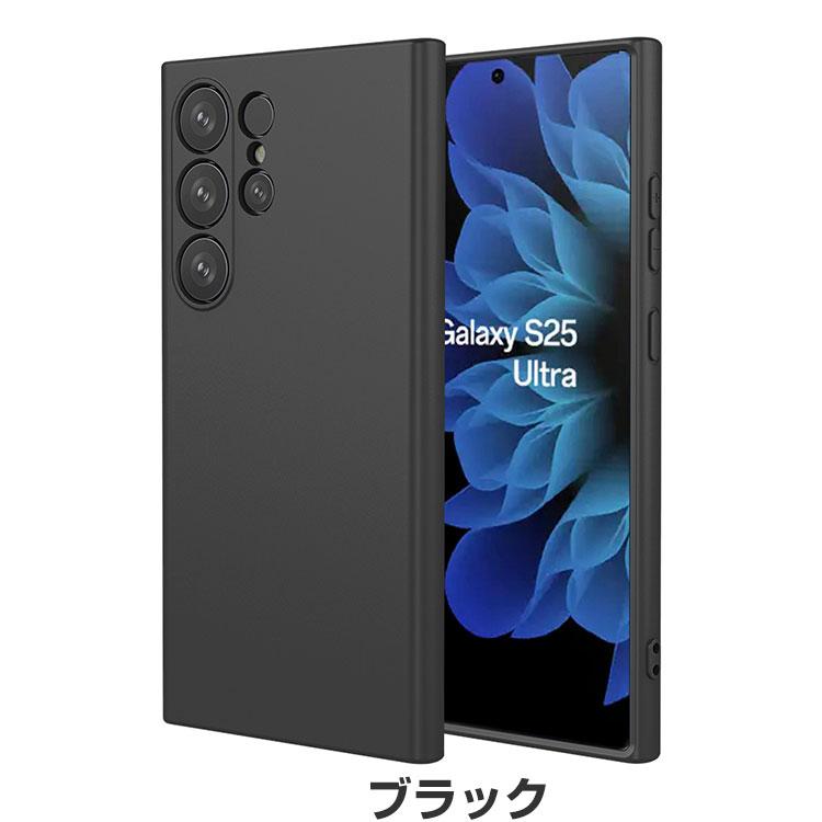 Galaxy Samsung S25 Ultra ケース 耐衝撃 カバー シリコン素材 衝撃 