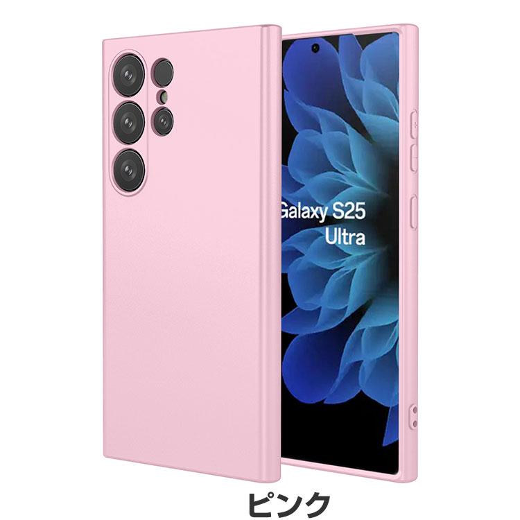 Galaxy Samsung S25 Ultra ケース 耐衝撃 カバー シリコン素材 衝撃