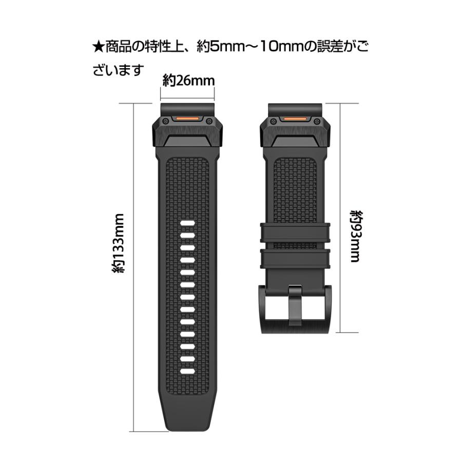 GARMIN（ガーミン） Garmin Fenix 7X Enduro 3 Fenix 8 Dual Power