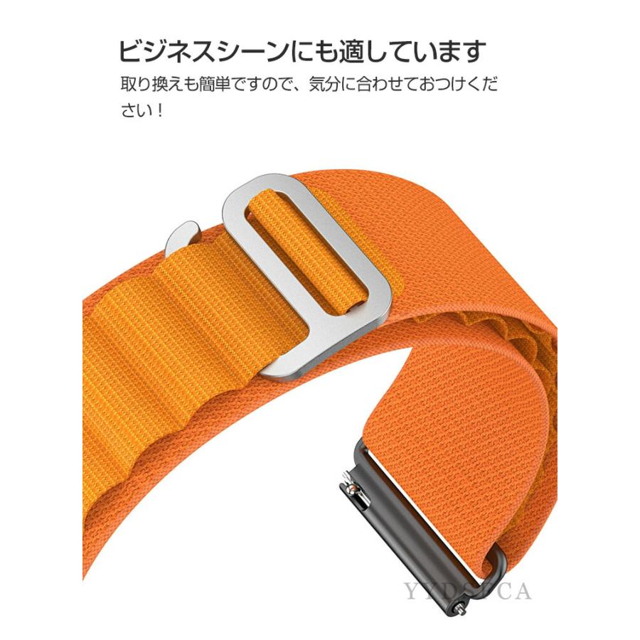 GARMIN（ガーミン） Garmin Venu X1 交換 バンド ナイロン素材