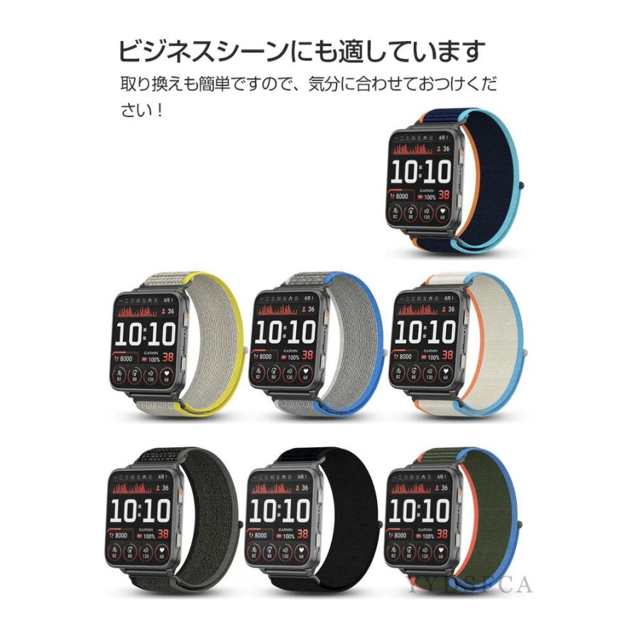 GARMIN（ガーミン） Garmin Venu X1 交換 バンド ナイロン素材