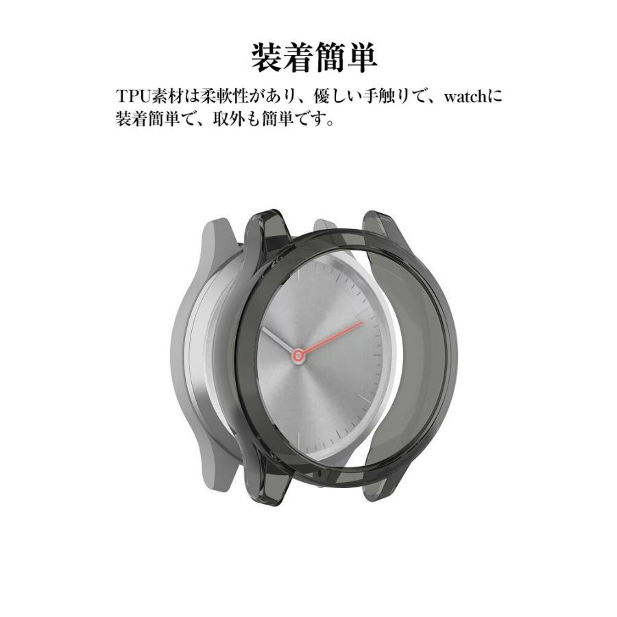 Garmin vivomove Trend ケース TPU シンプルで ソフトカバー