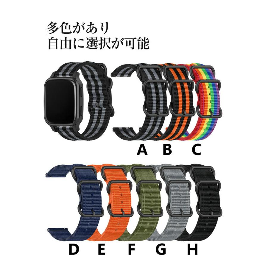 Garmin Forerunner 265 265S 交換 時計バンド オシャレな ナイロン素材 