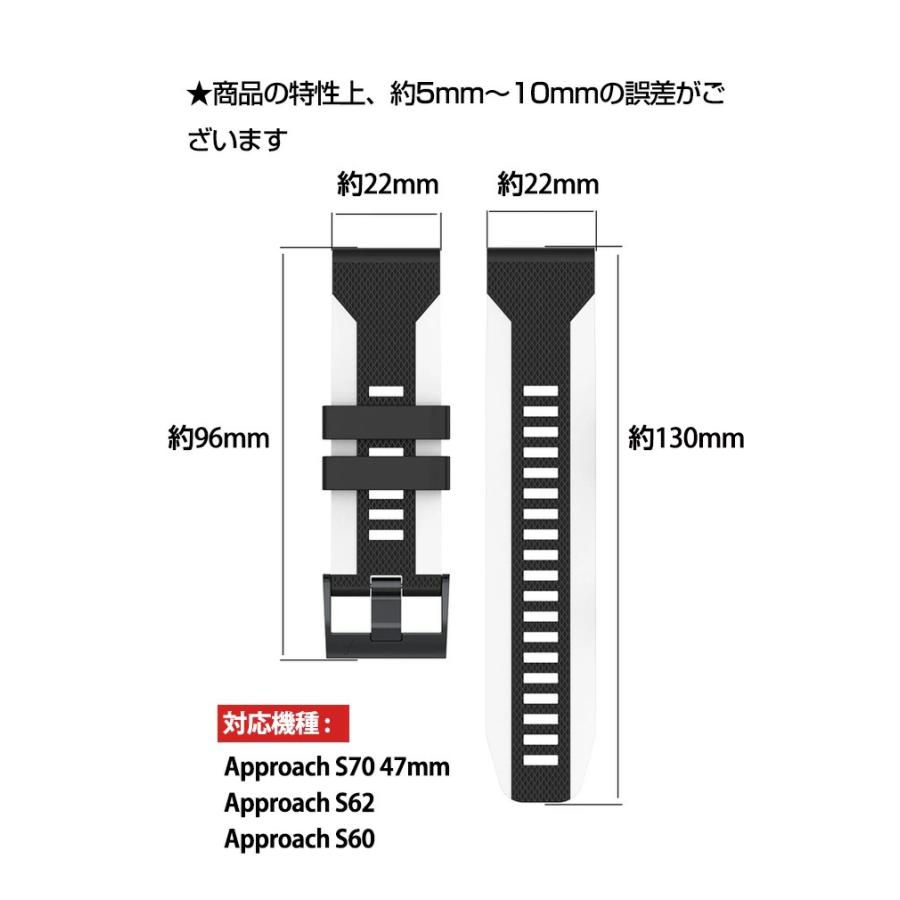 Garmin Approach S70 47mm 42mm Approach S62 S60 交換 バンド シリコン素材 交換用 ベルト 替えベルト 綺麗な 簡単装着 人気 腕時計バンド 交換ベルト｜coco-fit2018｜13