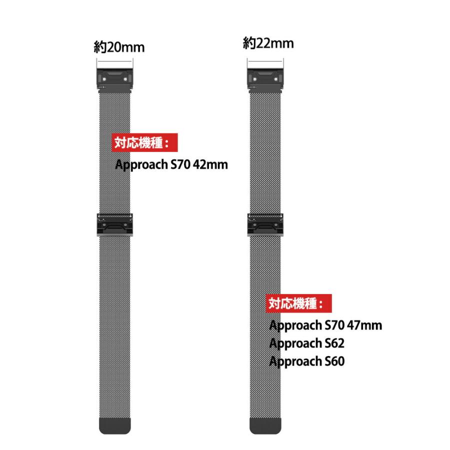 Garmin Approach S70 47mm 42mm Approach S62 S60 交換 バンド  高級ステンレス 替えベルト 磁気吸着 調節可能 簡単装着 人気 腕時計バンド 交換ベルト｜coco-fit2018｜08