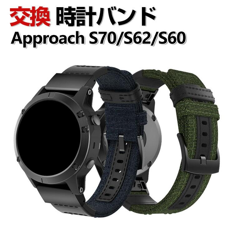 GARMIN APPROACH S60 BLACK おまけ交換ベルト付き｜ゴルフ｜GPSナビ