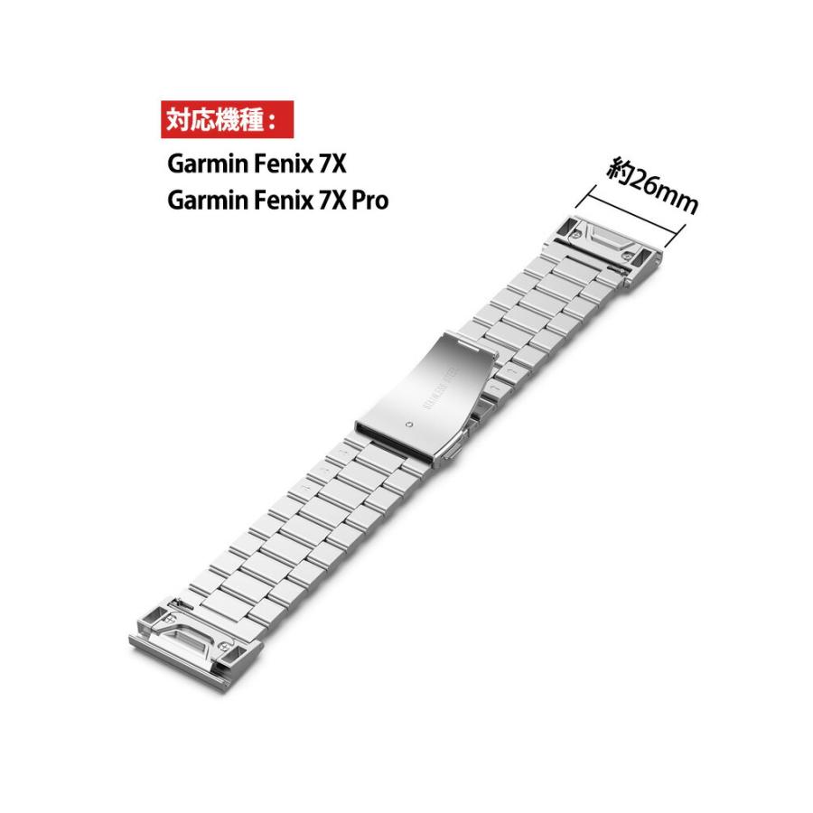 Garmin Fenix 7S Pro 7 7X 交換 バンド オシャレな 高級ステンレス