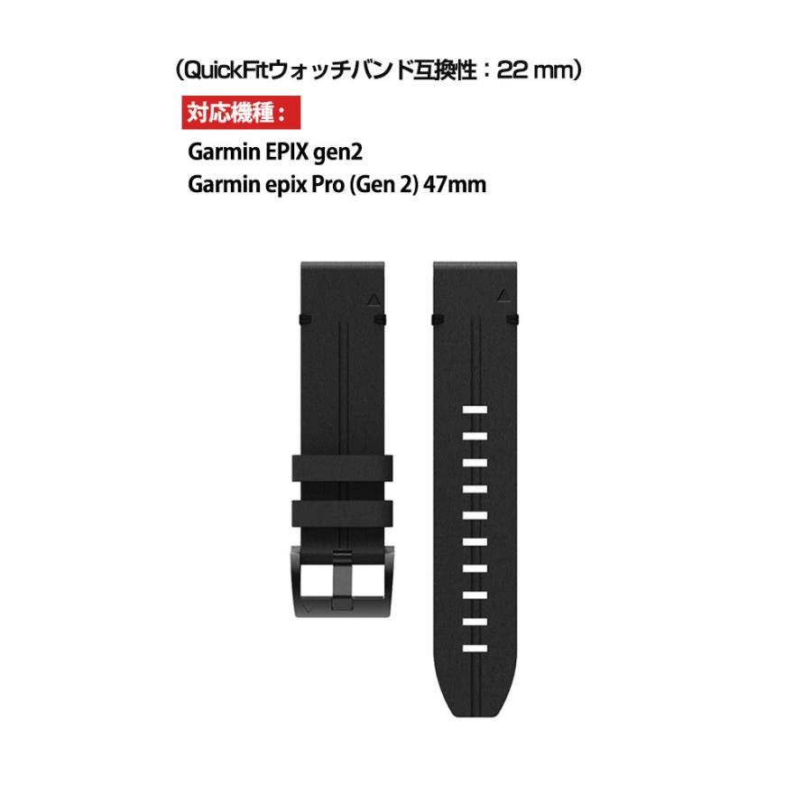 Garmin epix Pro (Gen 2) 42mm 47mm 51mm EPIX gen2 交換 バンド PU