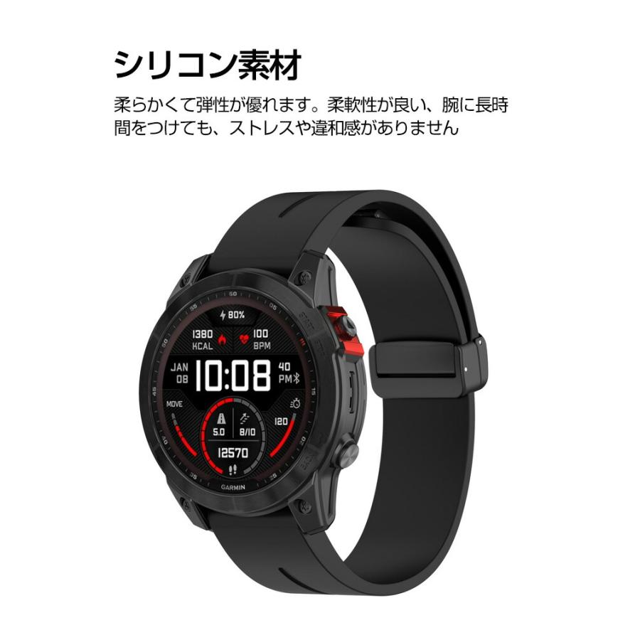 Garmin epix Pro (Gen 2) 42mm 47mm 51mm EPIX gen2 交換 バンド
