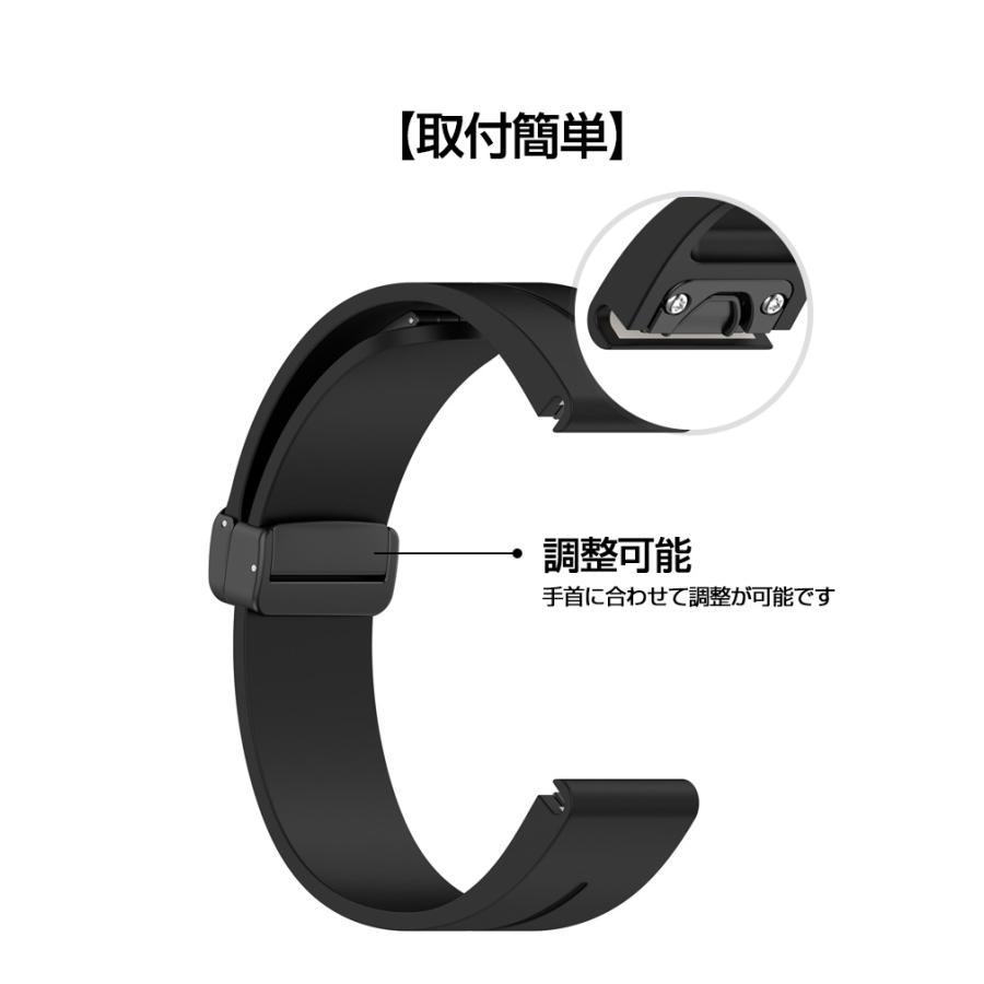 Garmin epix Pro (Gen 2) 42mm 47mm 51mm EPIX gen2 交換 バンド