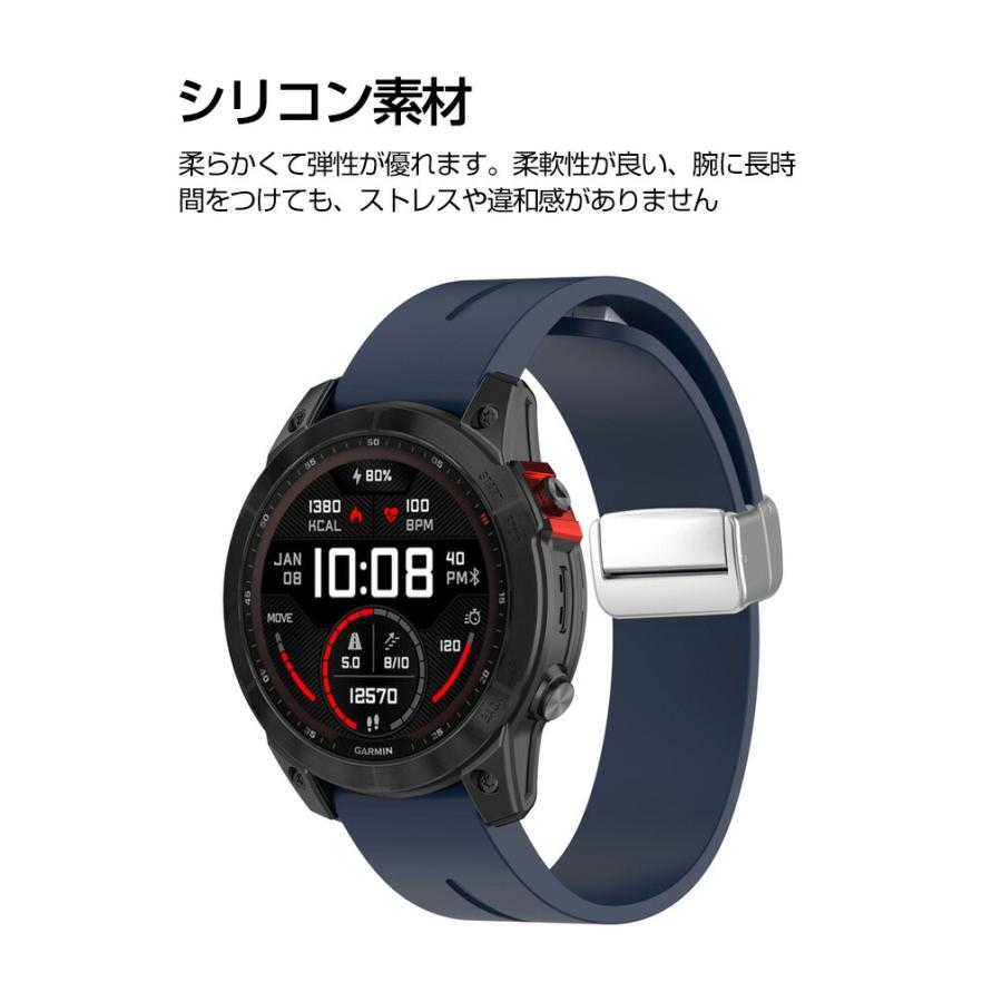 Garmin Approach S70 47mm 42mm S62 S60 交換 バンド シリコン素材