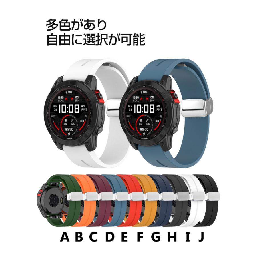 Garmin Fenix 7S Pro 7 7X 6S 6 6X 交換バンド シリコン素材