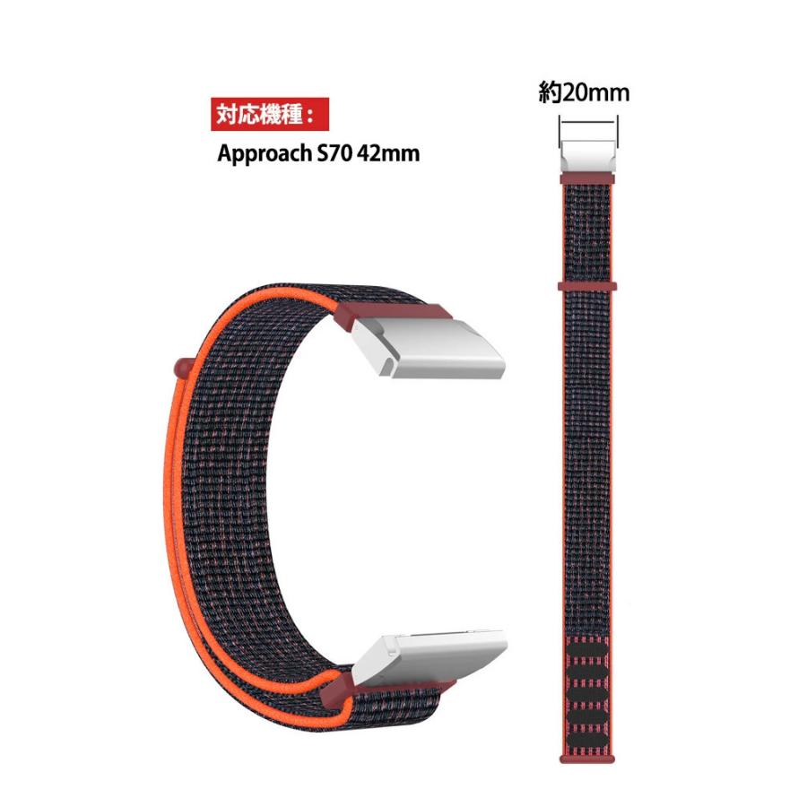 Garmin Approach S70 47mm 42mm S62 S60 交換 時計バンド オシャレな
