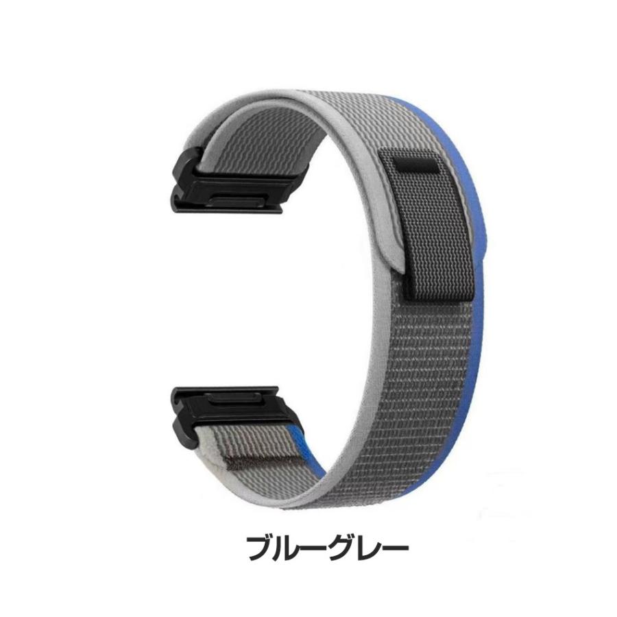 Garmin Approach S70 47mm 交換 時計バンド オシャレな  ナイロン素材 おしゃれ 腕時計ベルト 替えベルト 簡単装着 人気 腕時計バンド 交換ベルト｜coco-fit2018｜12