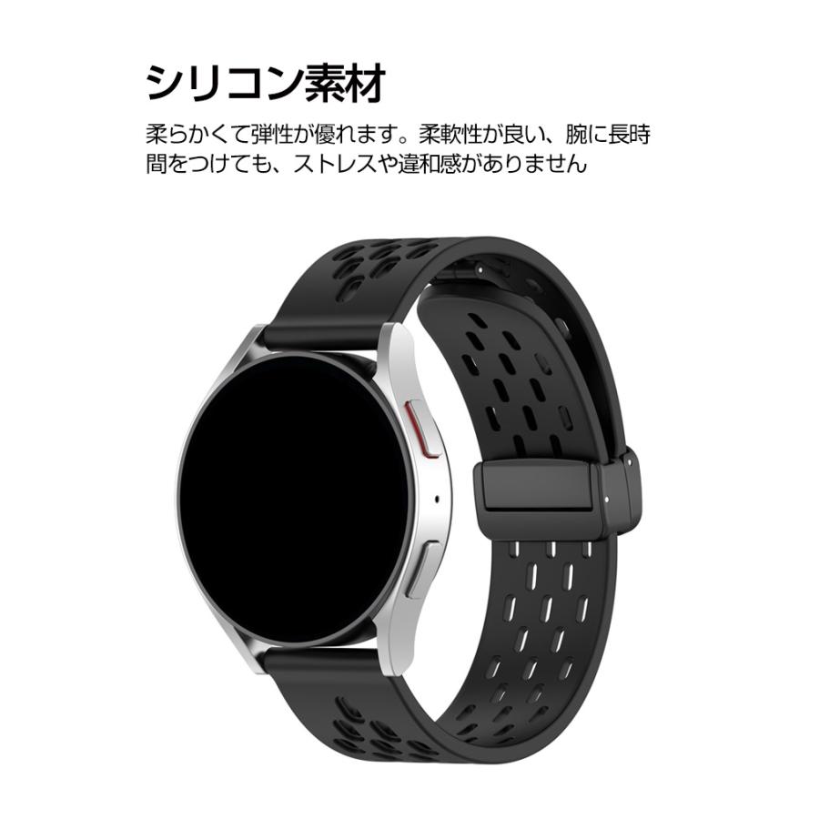 Garmin vivoactive 5 交換 バンド シリコン素材 おしゃれ 腕時計ベルト