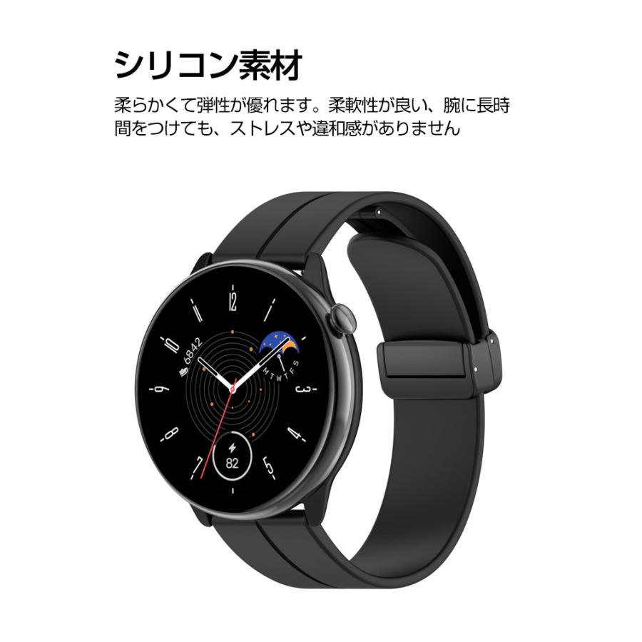 Garmin vivoactive 5 交換 バンド シリコン素材 おしゃれ 腕時計ベルト