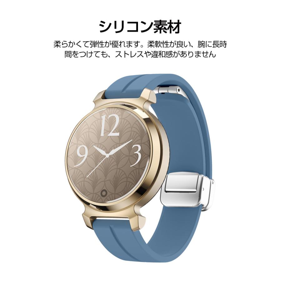 Garmin Lily 2 /Lily Classic /Sport 交換 バンド シリコン素材 交換用