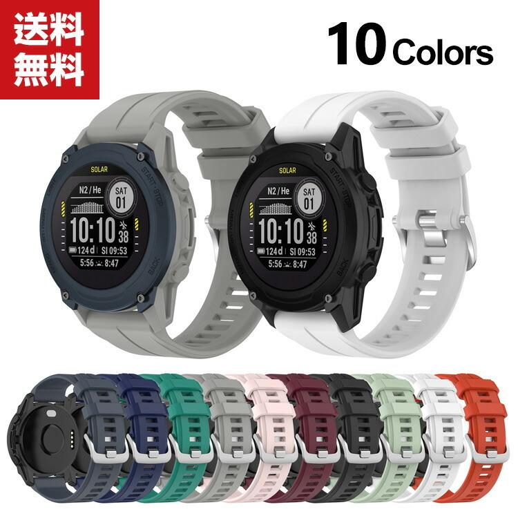 Garmin Forerunner 955 DUALPOWER おまけ付き Forerunner 955 Dual Power | スマートウォッチ | Garmin 日本