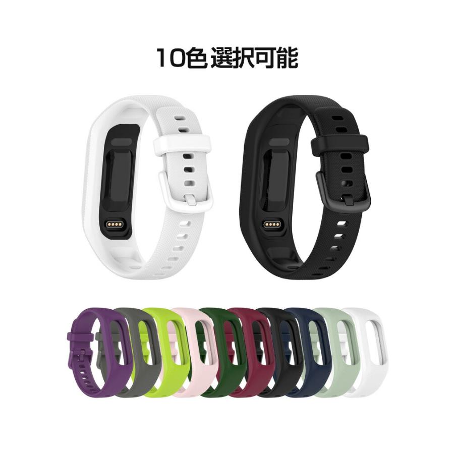 GARMIN vivosmart5 交換 バンド シリコン素材 スポーツ ベルト