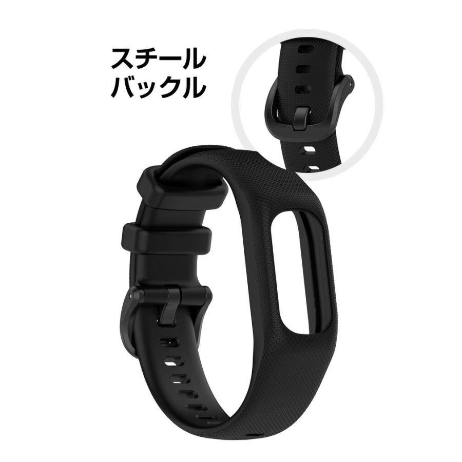 GARMIN vivosmart5 交換 バンド シリコン素材 スポーツ ベルト