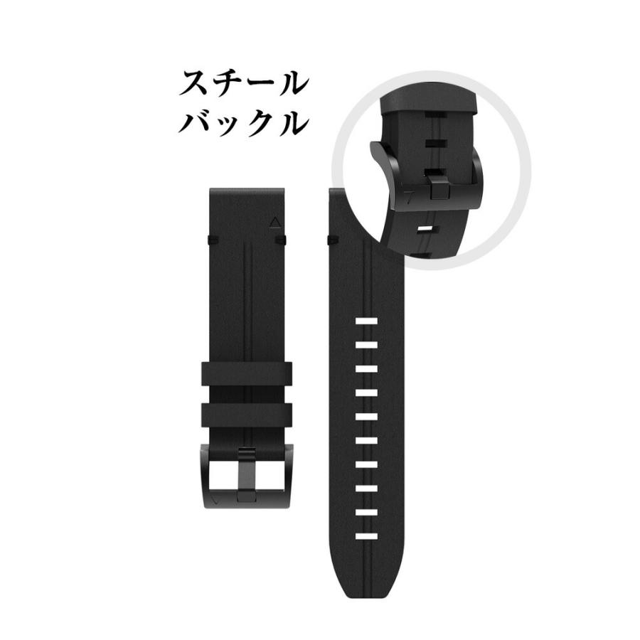 GARMIN Fenix 7 7S 7X 交換 バンド PUレザー素材 腕時計ベルト