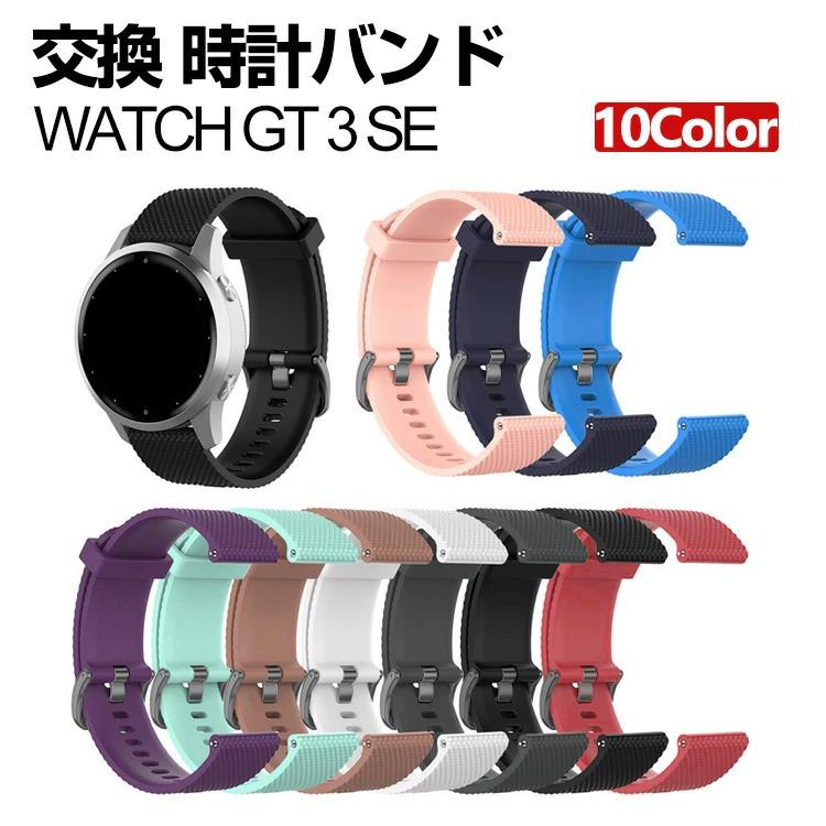 新古】GARMIN Venu Sq 2 スマートウォッチ 純正交換長バンド付（GARMIN 